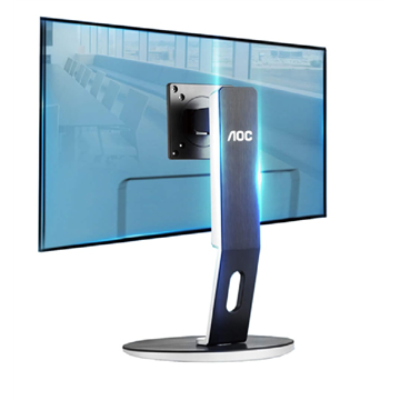AOC H271 24-27" Ergonomic Stand LCD Stand